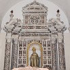 Foto: Particolare Altare Laterale - Chiesa del Gesù (Tropea) - 4