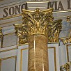 Foto: Particolare Colonna - Cattedrale di San Francesco  (Civitavecchia) - 11