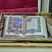 Foto: Antico libro a colori - La Biblioteca (Subiaco) - 1