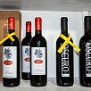 Foto: Vino Maremmano - Cipriani Liquori Azienda Artigianale  (Capalbio) - 17