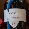 Foto: Vino Rosso Foglio.  - Fattoria Teatina (San Giovanni Teatino) - 8